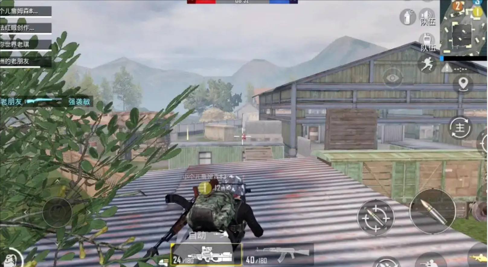 七日杀 重制版 截图11