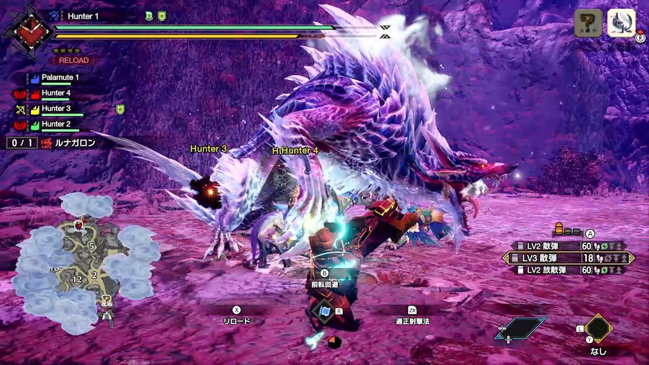 糖豆人：终极淘汰赛 完整版 截图20