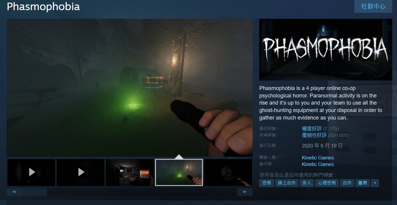 黑暗之魂3 年度版 截图13