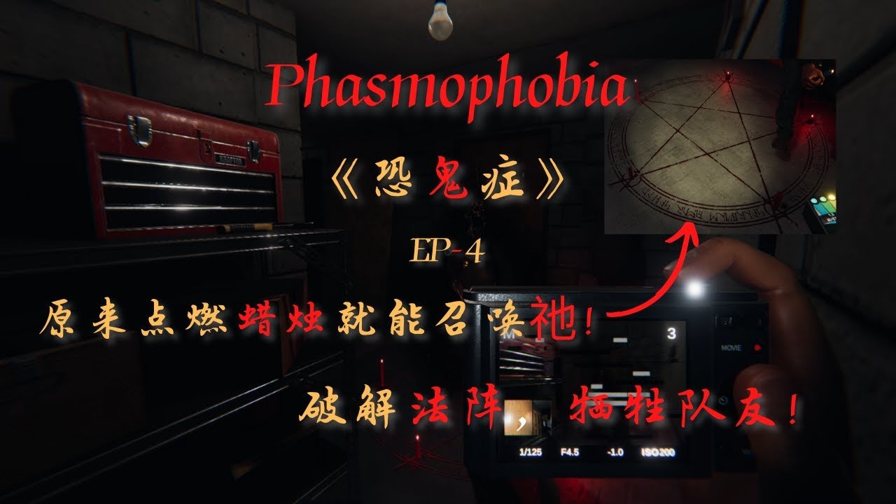 黑暗之魂3 年度版 截图16