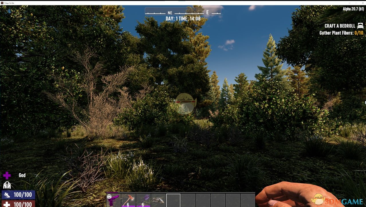 DOTA2 豪华版 截图9