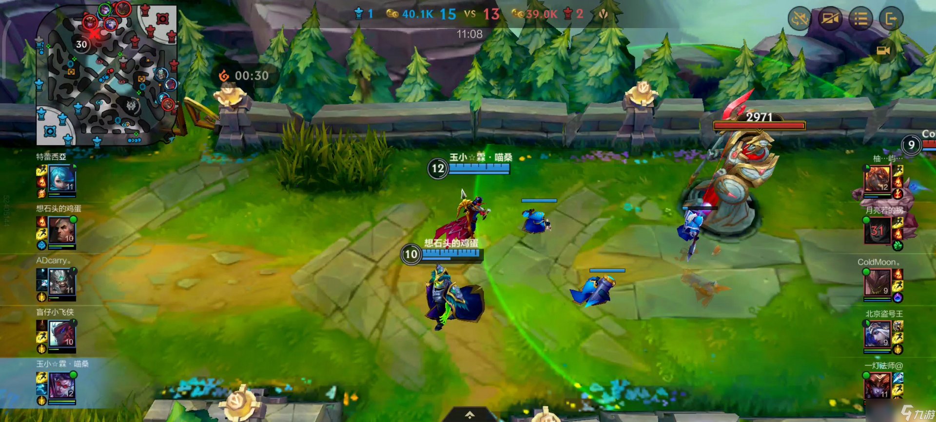 怪物猎人：崛起 重制版 截图9