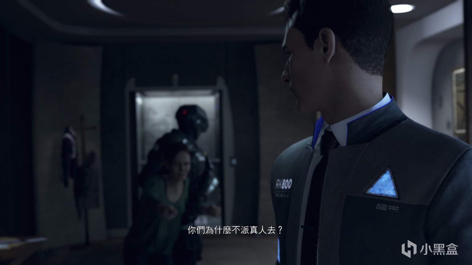 空洞骑士 豪华版 截图17