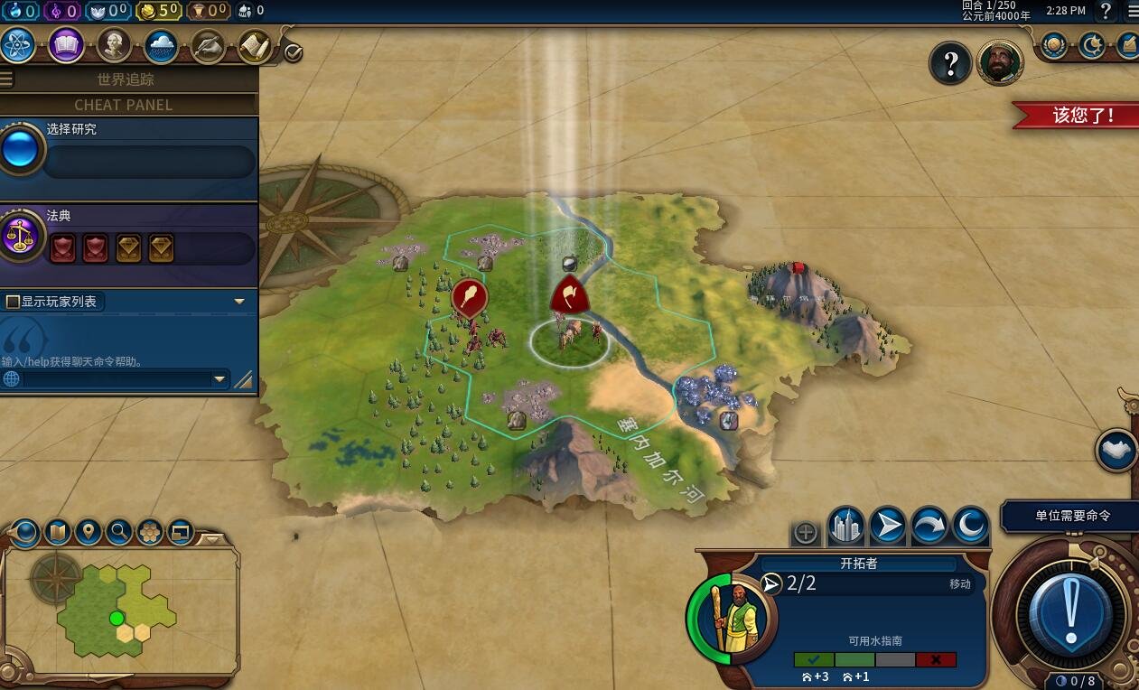 空洞骑士 豪华版 截图18