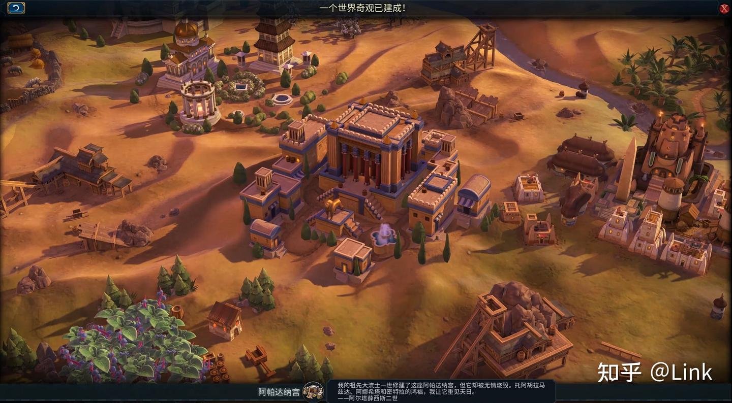 空洞骑士 豪华版 截图20