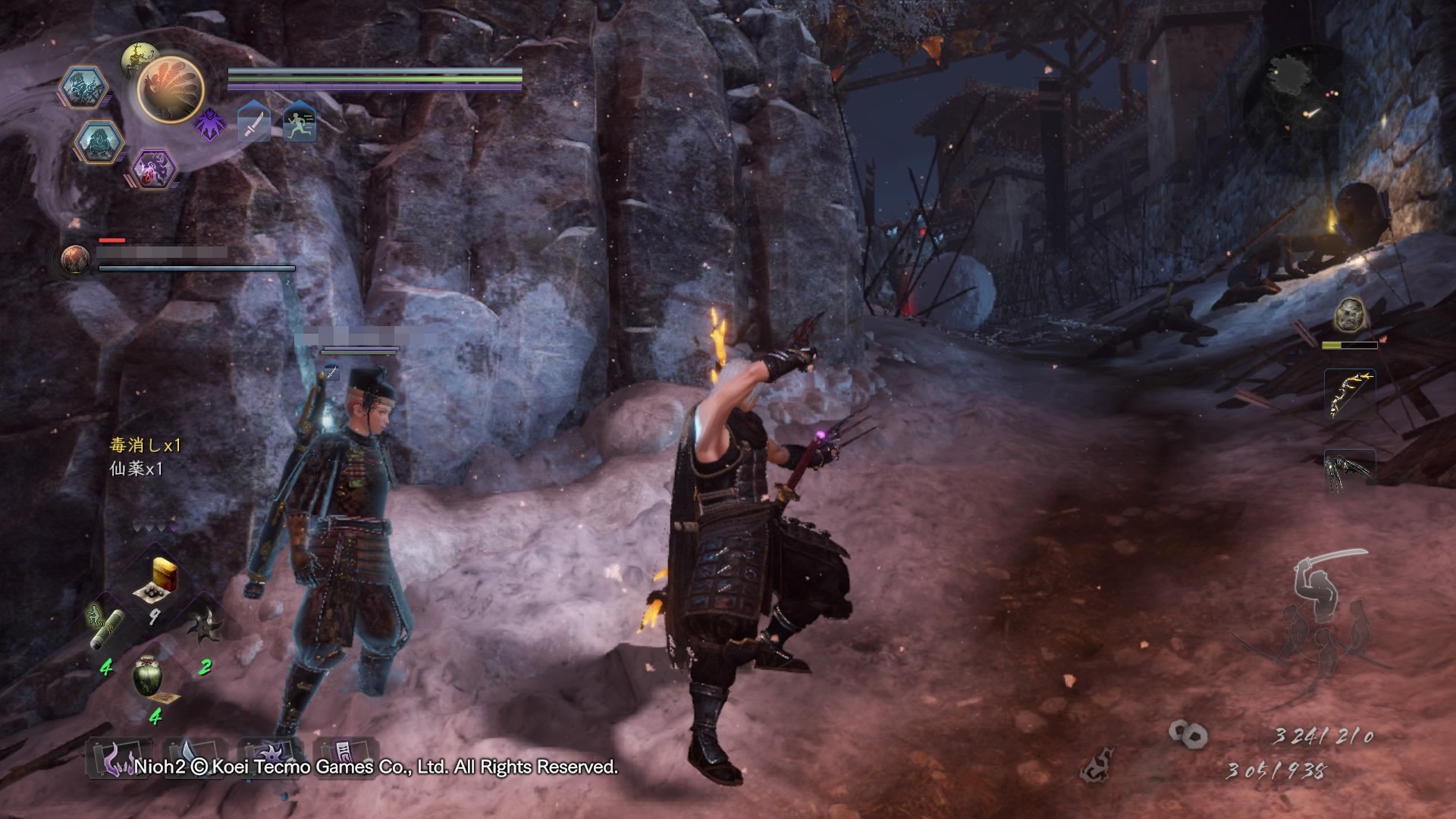 黑暗之魂3 年度版 截图7