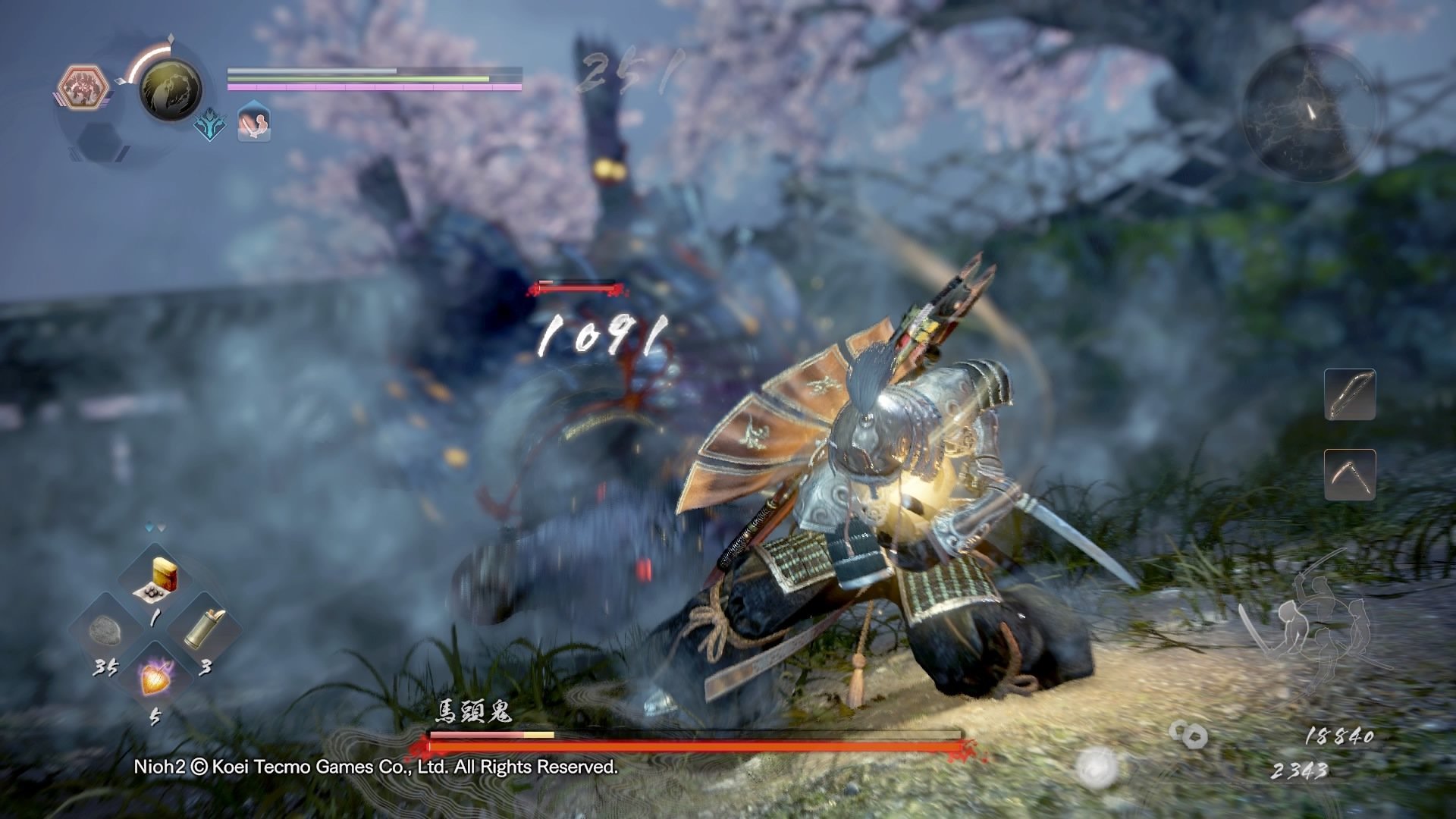 黑暗之魂3 年度版 截图8