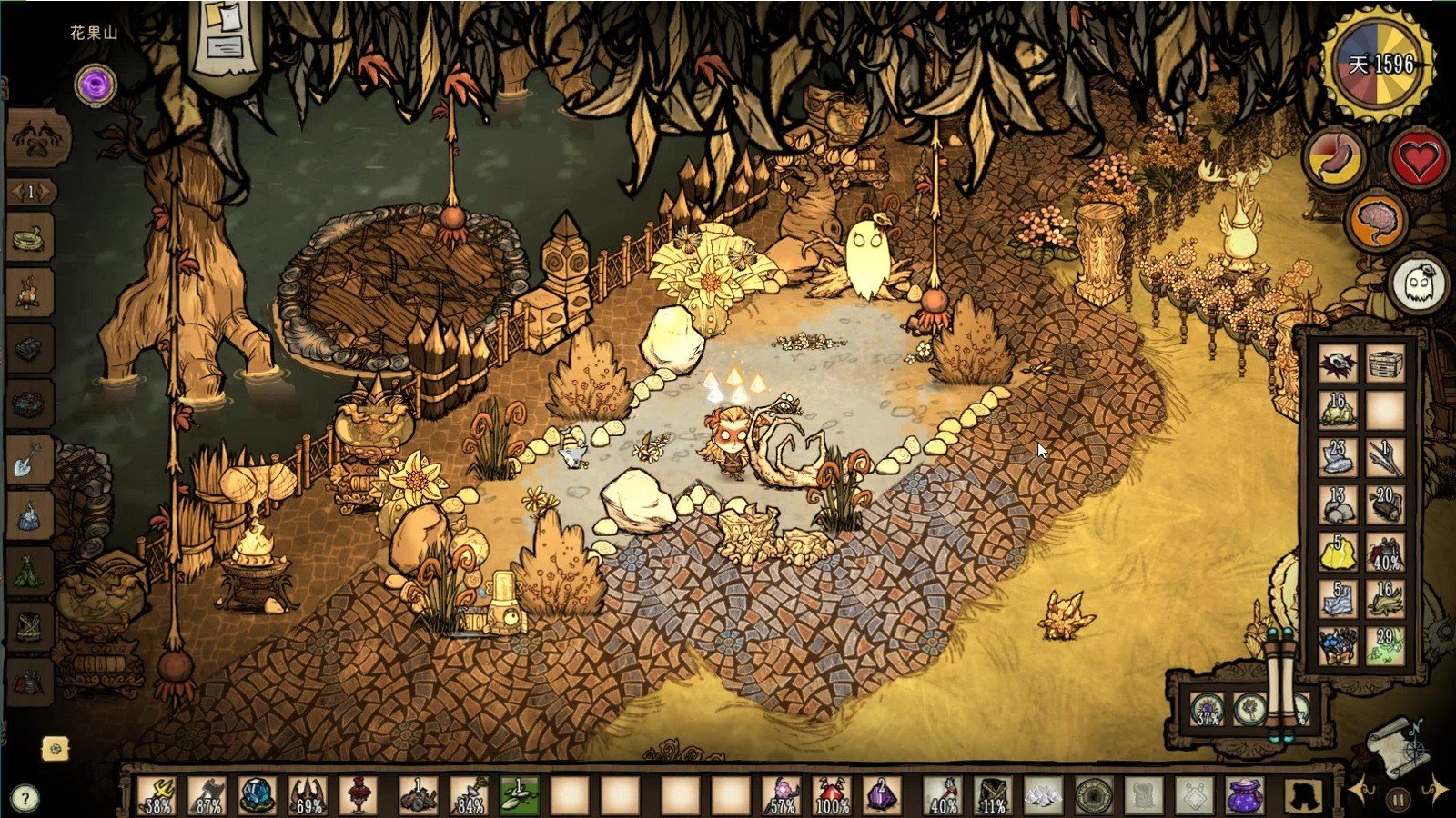 空洞骑士 豪华版 截图17