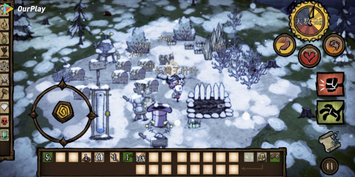 空洞骑士 豪华版 截图22