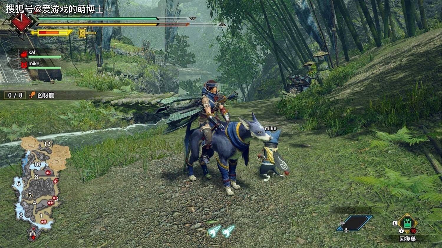 巫师3：狂猎 重制版 截图8