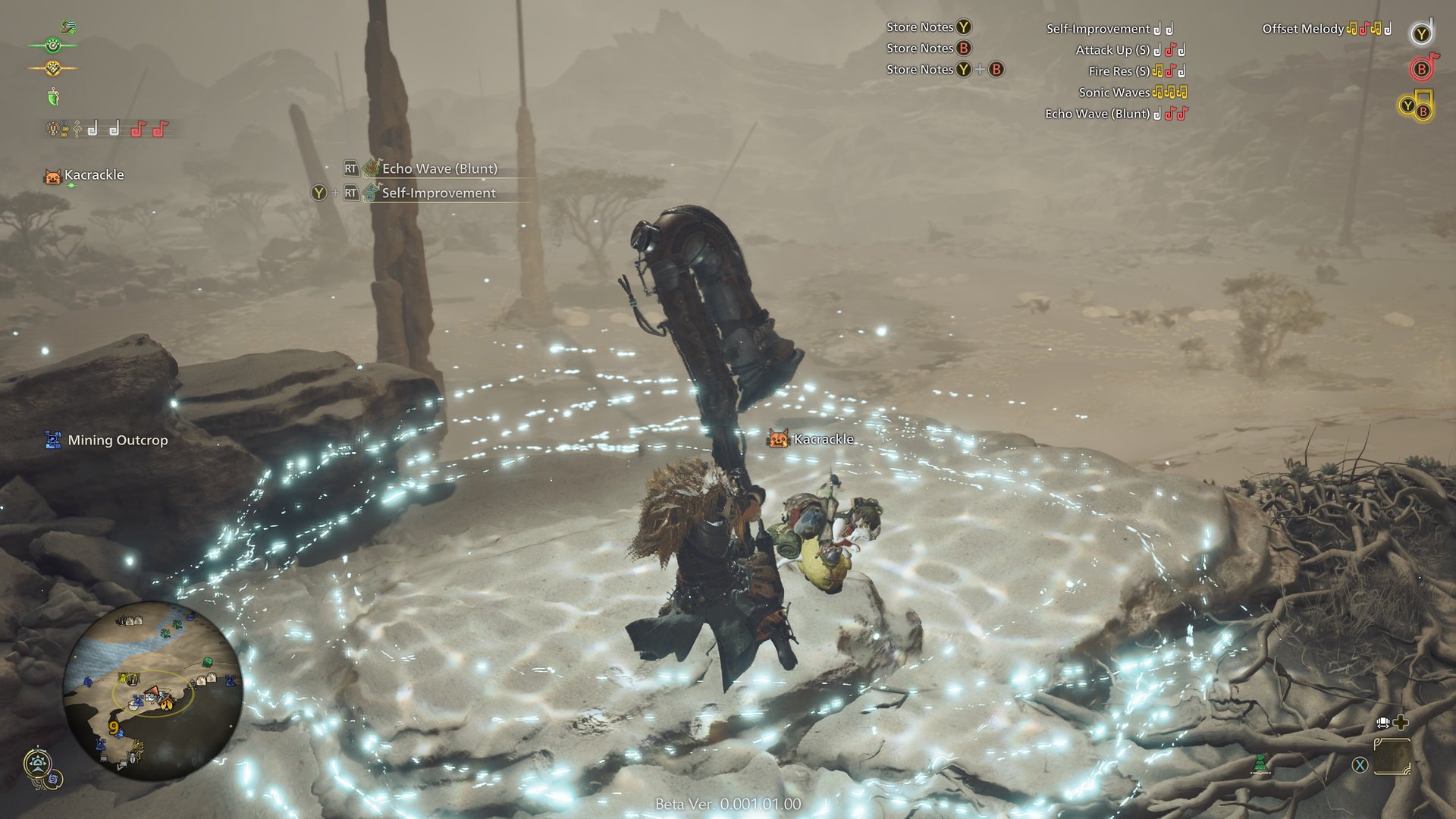 黑暗之魂3 年度版 截图8