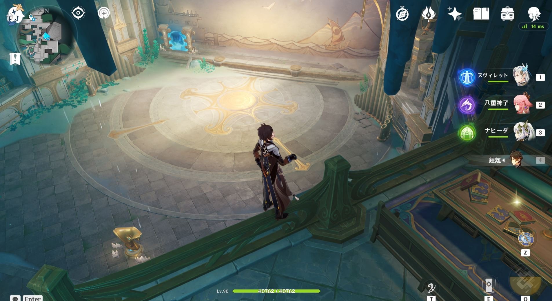 底特律：成为人类 重制版 截图15