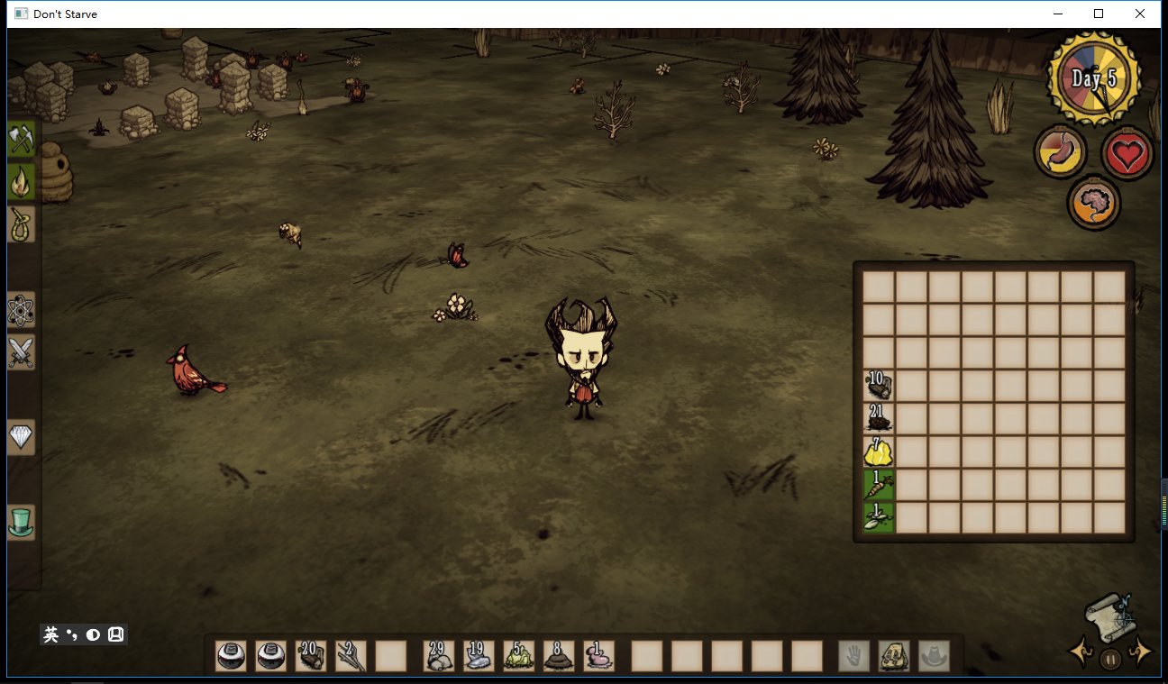 最终幻想14 豪华版 截图5