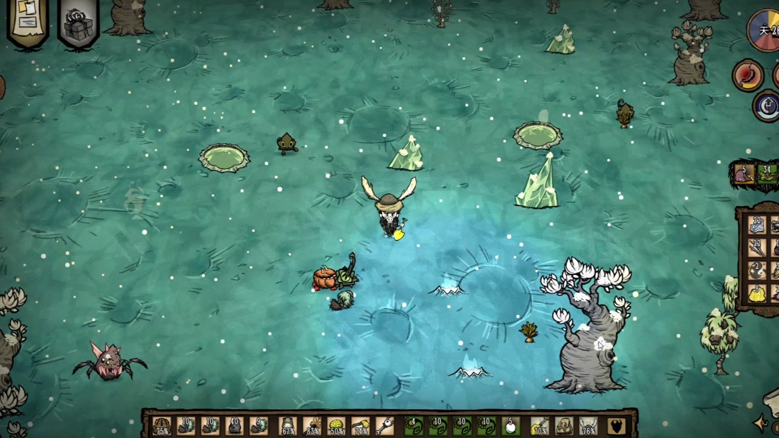 最终幻想14 豪华版 截图8