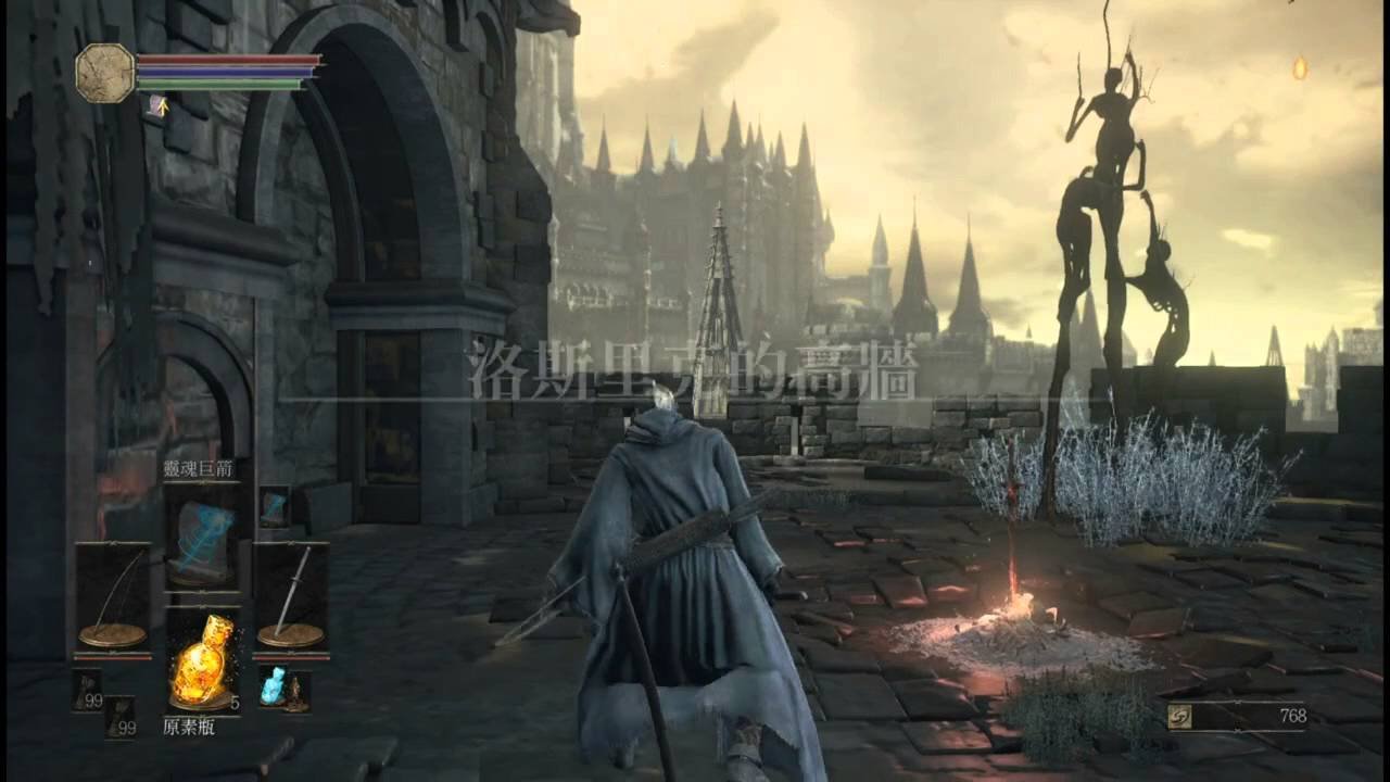 原神 重制版 截图7