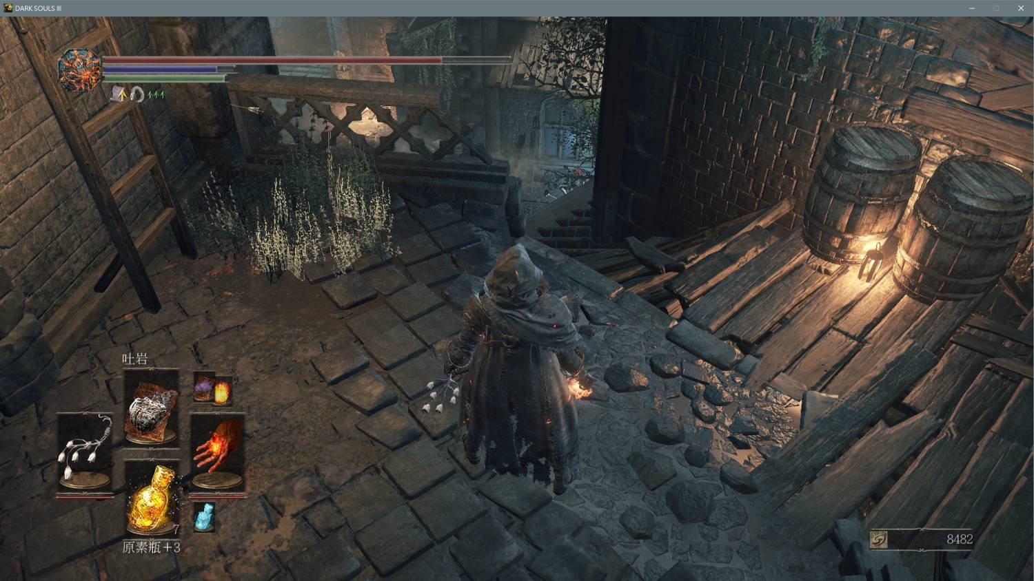 原神 重制版 截图14