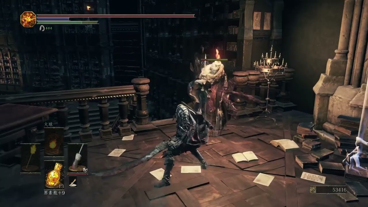 原神 重制版 截图18