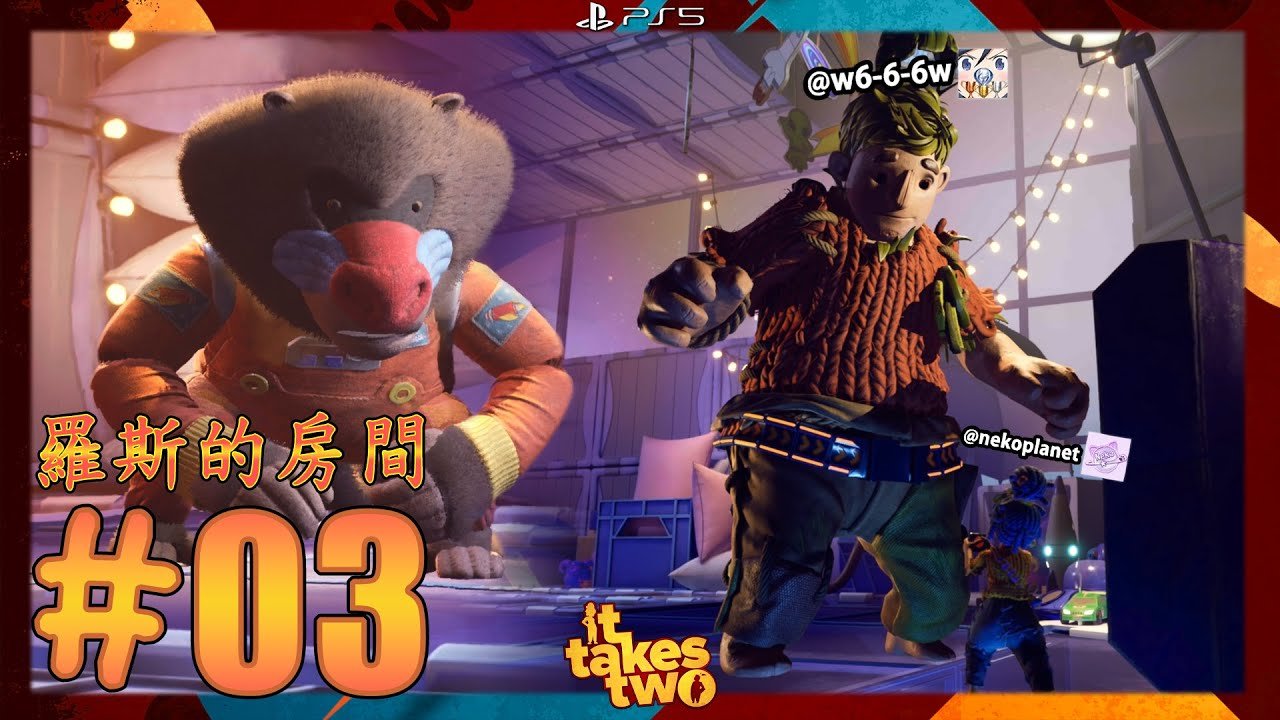 空洞骑士 豪华版 截图4