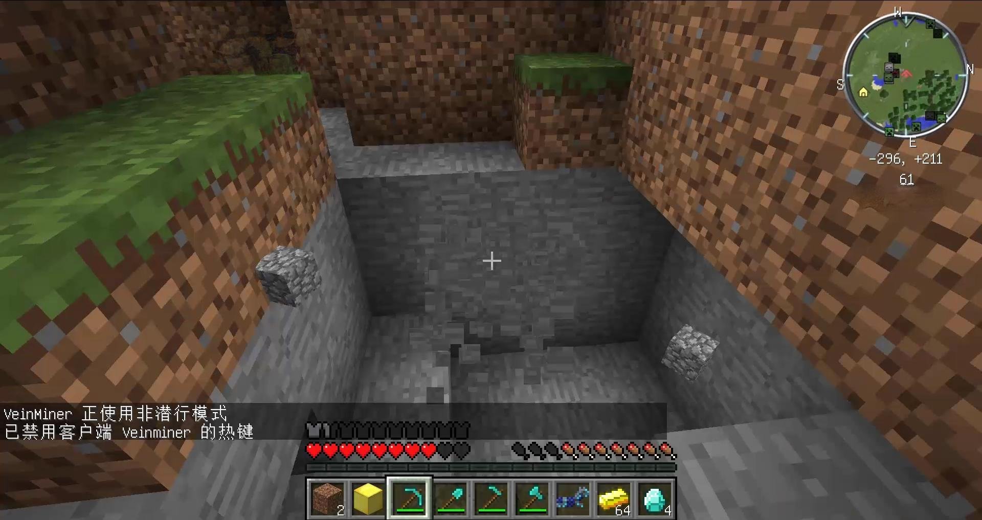 幸福工厂 重制版 截图14