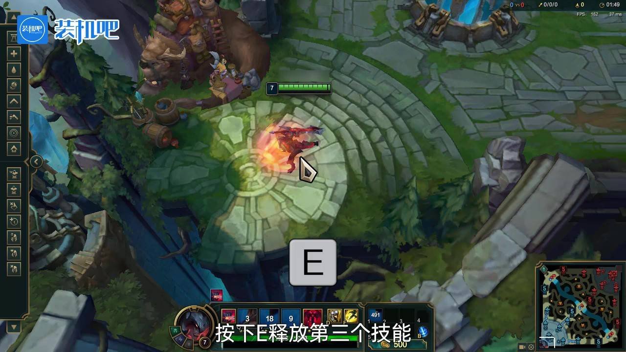 尼尔：机械纪元 终极版 截图17